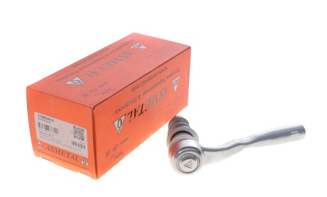 Фото 2 - Автозапчасть AS Metal 17MR4810