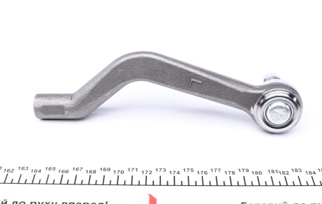 Фото 2 - Рулевой наконечник AS Metal 17NS1010