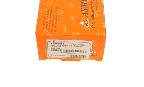 Фото 7 - Рулевой наконечник AS Metal 17OP4056