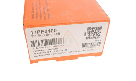 Фото 3 - Рульовий наконечник AS Metal 17PE0400