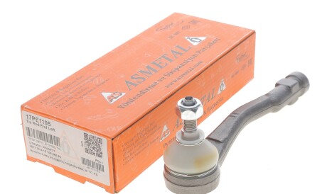 Фото 2 - Рульовий наконечник AS Metal 17PE1105