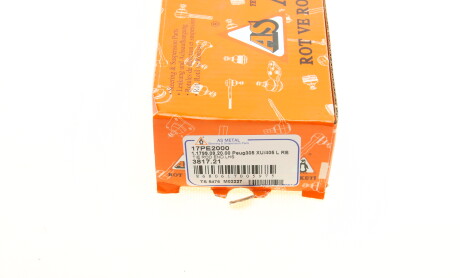 Фото 7 - Рулевой наконечник AS Metal 17PE2000