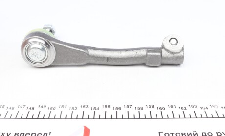 Фото 2 - Рулевой наконечник AS Metal 17RN3800