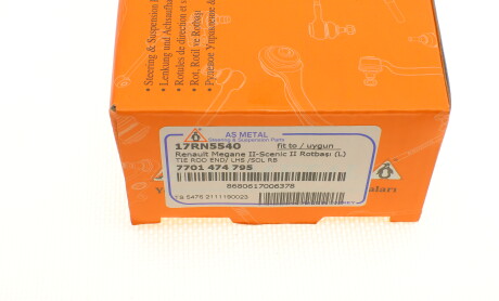 Фото 7 - Рулевой наконечник AS Metal 17RN5540