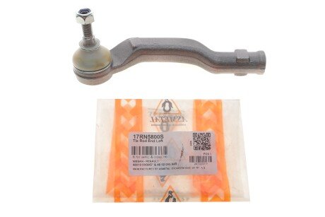 Фото 2 - Тормозной диск AS Metal 17RN5800S