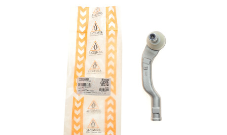 Фото 2 - Гальмівний диск AS Metal 17RN5801