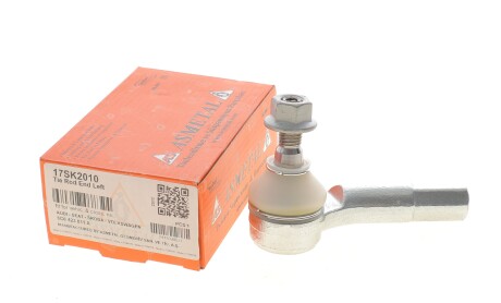 Фото 2 - Автозапчастина AS Metal 17SK2010