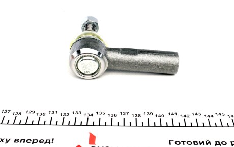 Фото 2 - Рулевой наконечник AS Metal 17TY0101