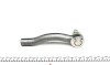 Наконечник кермової тяги лівий Asmetal Toyota Corolla 02-07/Yaris 05- - (4504759135, 4504749045, 4504719115) AS Metal 17TY0201 (фото 2)