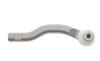 Наконечник тяги рульової (R) Toyota Corolla 06-/Auris 07-12/Prius+ 11- - ((4504619415, 4504619405, 4504609570)) AS Metal 17TY2001 (фото 4)