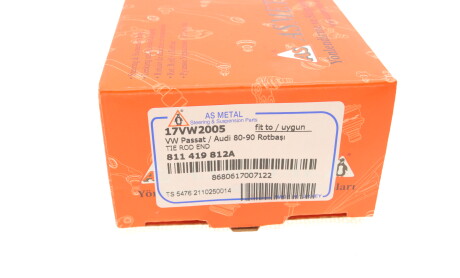 Фото 5 - Рульовий наконечник AS Metal 17VW2005