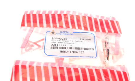 Фото 7 - Рулевая тяга AS Metal 20BM0031