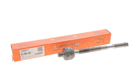 Фото 2 - Автозапчастина AS Metal 20BM2900