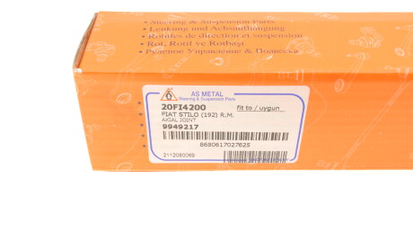 Фото 6 - Рулевая тяга AS Metal 20FI4200