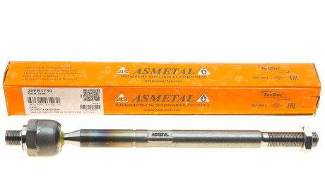 Фото 2 - Автозапчастина AS Metal 20FR1730