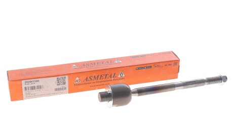 Фото 2 - Автозапчасть AS Metal 20HN1100