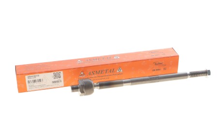 Фото 2 - Автозапчастина AS Metal 20HY0210