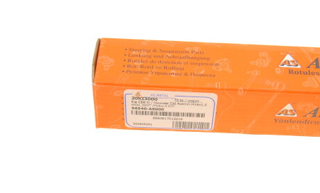 Фото 7 - Рулевая тяга AS Metal 20KI3000