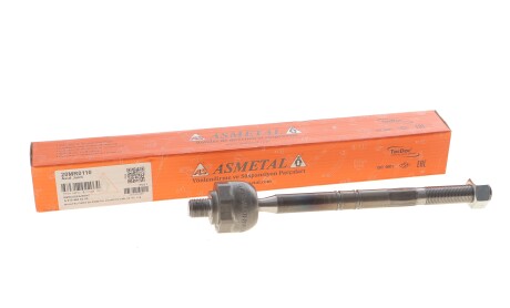 Фото 5 - Рулевая тяга AS Metal 20MR0110