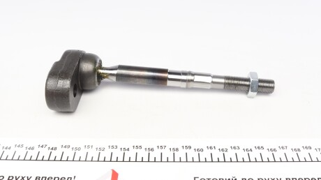 Фото 3 - Рульова тяга AS Metal 20MR1200