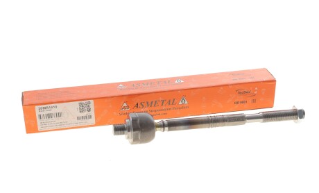 Фото 2 - Автозапчастина AS Metal 20MR1610