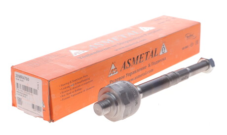 Фото 2 - Рульова тяга AS Metal 20MR4700