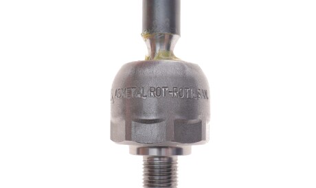 Фото 3 - Рульова тяга AS Metal 20MR4700