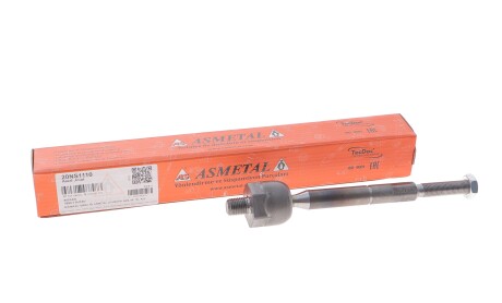 Фото 2 - Автозапчастина AS Metal 20NS1110