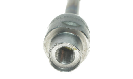 Фото 2 - Рульова тяга AS Metal 20OP2000