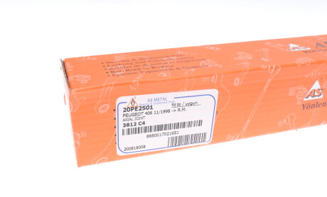 Фото 5 - Рульова тяга AS Metal 20PE2501