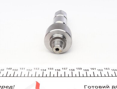 Фото 2 - Рулевая тяга AS Metal 20PE4700