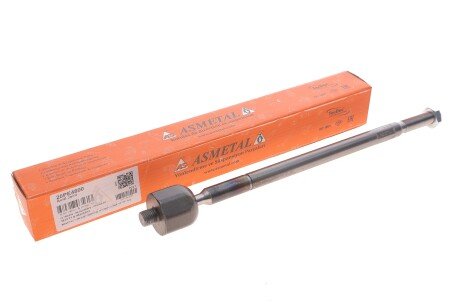 Фото 2 - Рульова тяга AS Metal 20PE4800