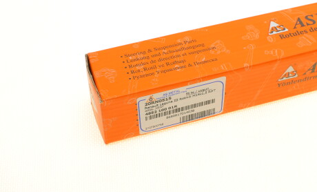 Фото 5 - Рульова тяга AS Metal 20RN0515