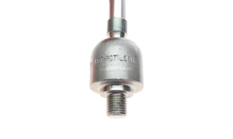 Фото 2 - Рульова тяга AS Metal 20RV05