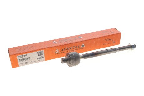 Фото 2 - Рулевая тяга AS Metal 20TS5000