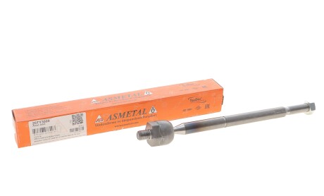 Фото 2 - Автозапчастина AS Metal 20TY3000