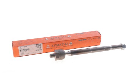 Фото 2 - Автозапчастина AS Metal 20TY6000