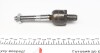 Тяга рульова Volvo S60 S80 V70 00-09 (L=125mm) (Asmetal) - (274179, 8663288, 8663289) AS Metal 20VL0502 (фото 3)