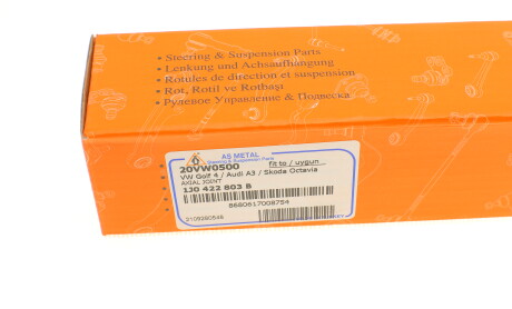 Фото 6 - Рульова тяга AS Metal 20VW0500