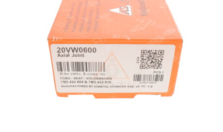 Фото 3 - Рулевая тяга AS Metal 20VW0600