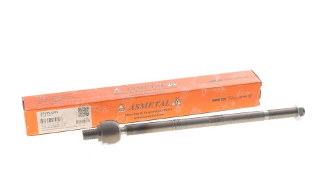 Фото 2 - Автозапчастина AS Metal 20VW1205