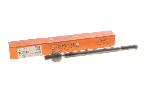 Фото 2 - Автозапчастина AS Metal 20VW1210