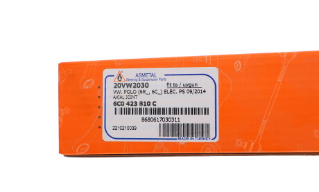 Фото 7 - Рульова тяга AS Metal 20VW2030