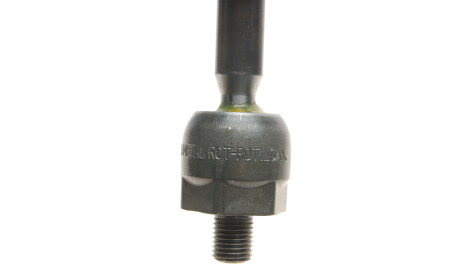 Фото 3 - Рулевая тяга AS Metal 20VW4001