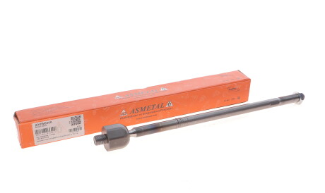 Фото 2 - Автозапчастина AS Metal 20VW6600