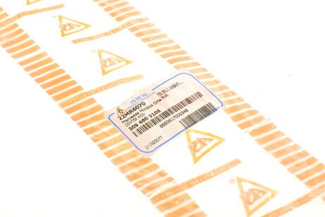 Фото 7 - Рульова тяга AS Metal 22MR6070