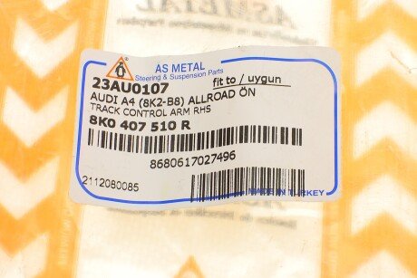 Фото 12 - Ричаг AS Metal 23AU0107