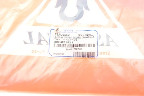 Фото 12 - Ричаг AS Metal 23AU0112