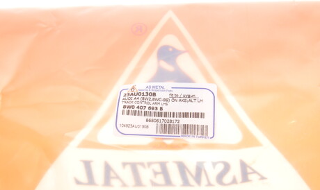 Фото 2 - Ричаг AS Metal 23AU0130B