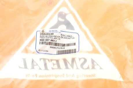 Фото 12 - Ричаг AS Metal 23AU0140